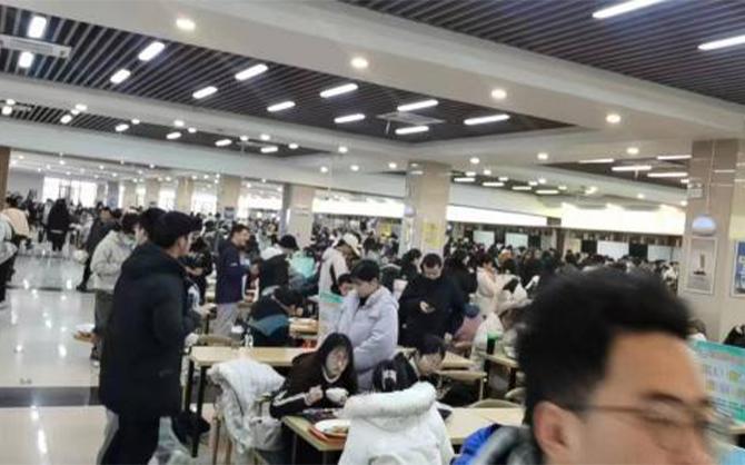 長樂園區(qū)食堂承包，提供高品質餐飲服務